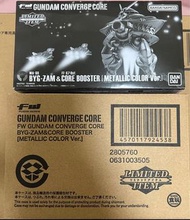 Fw Gundam Converge byg zam 魔霸 metallic