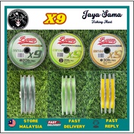 Boytep X9 PE Braided Line 100M | Tali Benang Pancing Sulam 9 Strands | Braid Fishing Line