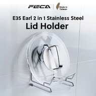 FECA 304 Stainless Steel Pot Cover And Cutting Board Holder