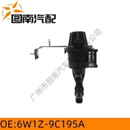 6W1Z-9C915A Suitable for Ford DT/4.6 Carbon Tank Solenoid Valve