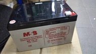 Rechargable Battery 12V 12AH Rechargeable Sealed Lead Battery