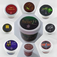 Incense Sticks For Incense Sticks For Bakhoor, Al Amirah Amira, Incense For Arabic Frankincense, premium AMR