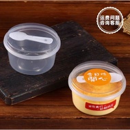 Dessert Cup + Spoon (per 10pcs) Pudding Cup/ Pudding Cup/