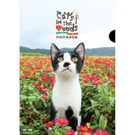[Taipei City Stray Cat Protection Association] < God Costco Peanuts > Single-Layer L Clip/Safflower 