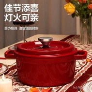 W-8&amp; Enamel Pot Household Multi-Functional Ceramic Saucepan Casserole Cast Iron Pot Soup Pot Enamel Non-Stick Pan Induct