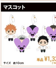 排球少年公仔 round one