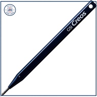 GSI Creos G-Tool Mr. Line Chisel Set Dark Blue Ver. (with 0.3mm, 0.2mm, and 0.15mm blades) for plast