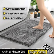 【Local Ready Stock】【NERO】BATHROOM FLOOR MAT Antislip Floor Mat Alas Bathroom Mat Alas Kaki Dapur Bed