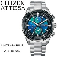 🇯🇵日本直送 🇯🇵日本製 CITIZEN ATTESA UNITE with BLUE AT8188-64L Citizen手錶