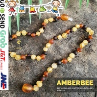 ASLI Kalung Amber Bayi & Anak Matte Multicolor NMM112 By Amber Bee JAMIN AWET