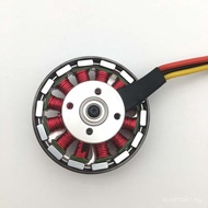 5010 360KV 750KV Multi-rotor Brushless Motor Aerial Photography Multi-axis Model Aircraft Motor Thic