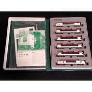Kato 10-848 JR Series E259 Narita Express Nex 1 Train Set Has 6 Cars * Cash On Delivery * N gauge Sc