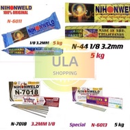 NIHON WELDING ROD N-44 N-6011 N-6013 N-7018 3.2MM 5KG