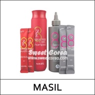 [MASIL] (boS) Salon Hair Set / 3 Salon Hair CMC Shampoo + 8 Seconds Salon Hair Mask / (jh)