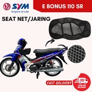 SYM SEAT NET MOTOR - E BONUS 110 SR E-BONUS SR E BONUS SR SEAT NETT BLACK HITAM JARING SARUNG KUSYEN SEAT COVER NETT