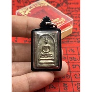 [近代崇迪王/古法倒模] 龙婆培 佛历2535年 瓦碧坤通 事业巅峰 | [The King of Somdej] LP Pae B.E.2535 Vintage Cast Somdej - Succ