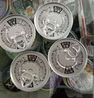 TUNA MINI SUNBELL KATSUO COCOK UNTUK UMPAN