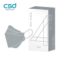 【CSD中衛】成人4D立體醫療口罩-麥飯石灰(20片/盒)