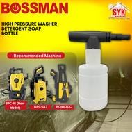 SYK Bossman BPC-117 BQ4630 1Pcs High Pressure Washer Water Jet Detergent Soap Bottle Snow Foam Bottl