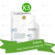Eubos Cream Bath Oil 200ml + Cream Bath Oil 3ml for Baby