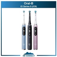 ＊限時優惠＊ 【原裝行貨】 Oral-B iO9 iO Series 9 智能 電動 牙刷 [三色]  iO 9 8 7 6 5 4