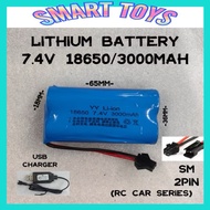 BATTERY/CHARGER 7.4V SM 2P 18650 3000mAh BATTERY RC CAR BATERI LITHIUM KERETA CONTROL BATTERY CAS SP