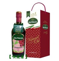 【喫健康】奧利塔義大利葡萄籽油(1000ml)單瓶裝禮盒/玻璃瓶限制超商取貨限量3瓶
