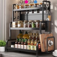 Kitchen Spice Rack Kitchen Spice Bottle Rack Spice Rack Kitchen Spice Storage Rack