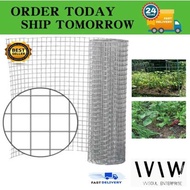 1" x 2" / 2" x 2" (4ft Height)(40ft - Length) Galvanized Brc Netting Wire Mesh/Dawai Jaring