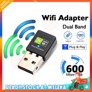 600Mbps USB Wifi Adapter Dual Band Wireless Network Card Wifi Adapter 2.4G / 5G Hz Network LAN Card 