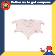 Gelato Pique BABY Pony Print Bib PBGG255345 Unisex Baby