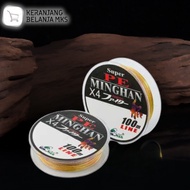 Thread Line Super PE Braided Line 100M Fishing Line