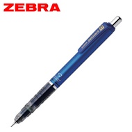 ZEBRA DelGuard P-MAB85-BL不易斷芯自動鉛筆/ 藍桿/ 0.7鉛芯