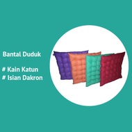 Colorful Square/Round Seat Cushion P36L36/D36