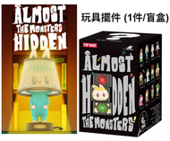 POP MART - Almost Hidden? Labubu THE Monsters 桌面公仔擺設 玩具擺件 捉迷藏款 (盲盒 隨機款 一種)