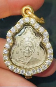 龍婆添2517年葫蘆自身