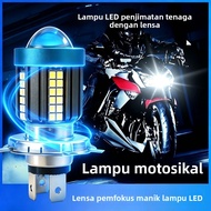 Led Headlight Motorcycle Headlight H4 BA20D P15D White Yellow Two-Color