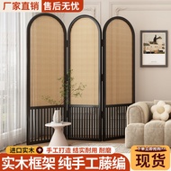 Rattan Screen Living Room Covering Household Entry Door Covering Chinese Solid Wood Rattan Screen Mo