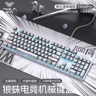 Wolf Spider F 2 0 6 8 P R O Comic Mechanical Keyboard Mouse Set Wired E-Sports Gaming Office Univers