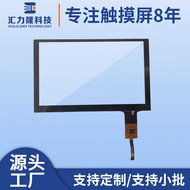 HL050G139 Capacitive Touch Screen 17cm 480 * 272 Industrial Equipment Assembly Screen LCD Manufactur