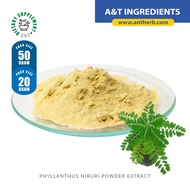 [20g/50g] Dukung Anak / Chanca Piedra / Bhumyamalaki / Phyllanthus Niruri Powder Extract - HALAL Cer