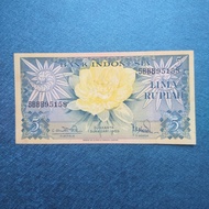 UANG KUNO 5 RUPIAH BUNGA 1959 PREFIK BBB