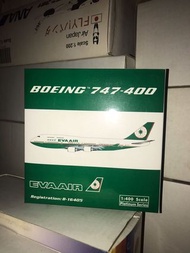 飛機模型 1:400 EVA Airline 747-400