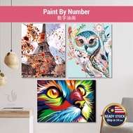 40x50cm Paint By Number DIY Canvas Oil Painting Wall Home Lukisan Cat Minyak Mengikut Nombor 数字油画2