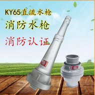 Fire hose connector, water fitting, interface2Inch2.5In-line fire hydrant connector50mm65mm