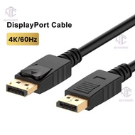 Premium DisplayPort 1.2 cable 144hz and 60hz 1.8 meters long for PC, laptop.