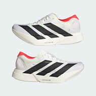 Adidas Adizero Adios Pro 4 "White Black Red"