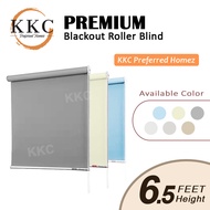 KKC Korean 100% Blackout Premium Roller Blinds **6.5ft Height/Blackout Blinds/Roller Blinds/Curtain Blinds/Bidai Tingkap