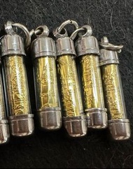 💰泰國招財符管💰