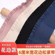 Lace 6cm Loose Tight Band Heightened Thickened Waist Elastic Band Pleated Waist Waist Elastic Band H
